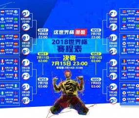开云体育app-（扩展思维）